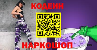 ECSTASY Кумертау