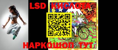 ECSTASY Кумертау