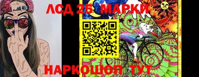 мефедрон VHQ Кулебаки
