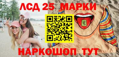 ECSTASY Кумертау
