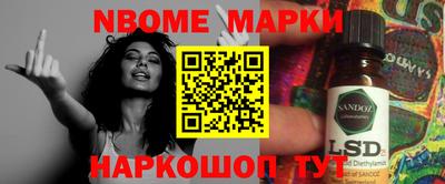 ECSTASY Кумертау