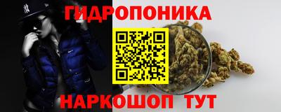 ECSTASY Кумертау