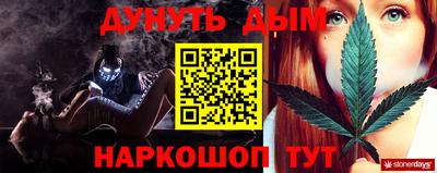 мефедрон VHQ Кулебаки