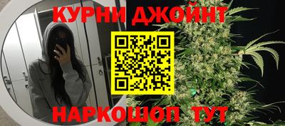 ECSTASY Кумертау