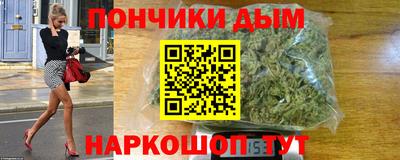 мефедрон VHQ Кулебаки
