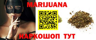 spice Кунгур