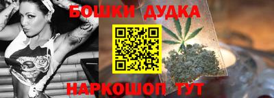 ECSTASY Кумертау