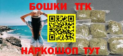 мефедрон VHQ Кулебаки