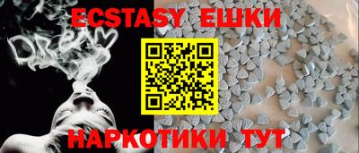 мефедрон VHQ Кулебаки