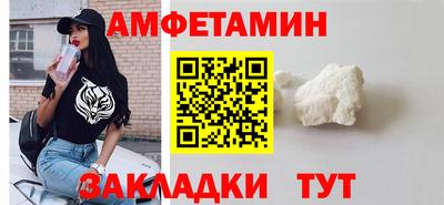 ECSTASY Кумертау