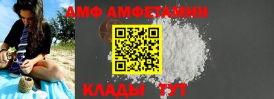 ECSTASY Кумертау