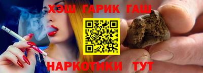 ECSTASY Кумертау