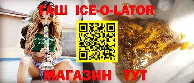 мефедрон VHQ Кулебаки