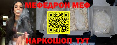 ECSTASY Кумертау