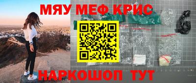ECSTASY Кумертау