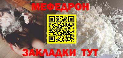 ECSTASY Кумертау