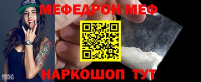 ECSTASY Кумертау